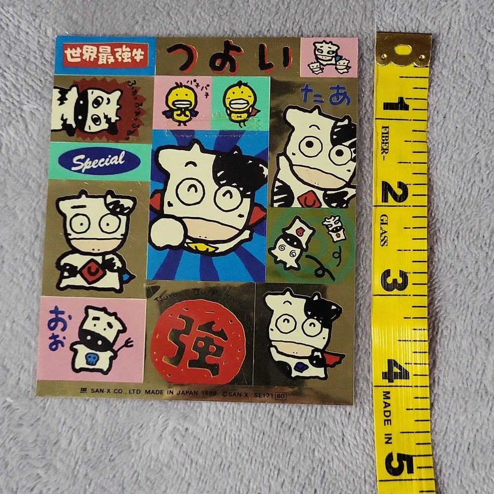 NWT Sanrio Gyurubei Character Stickers from Japan ~ Collector's Item - Picture 3 of 5
